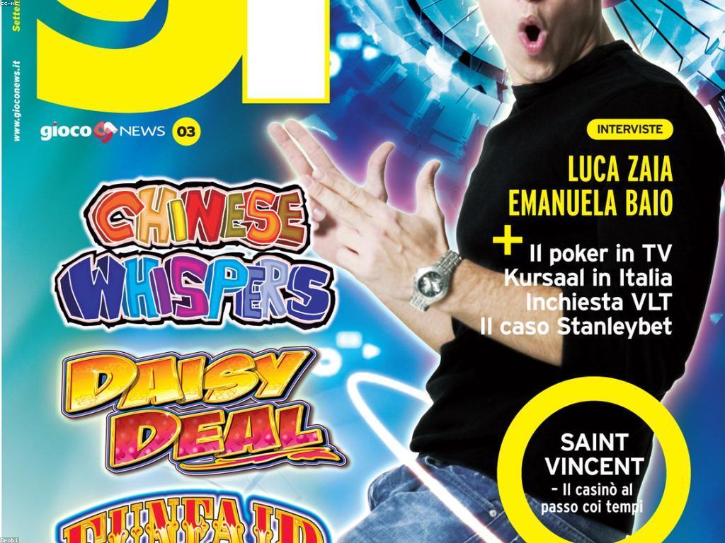 មគ្គុទេសក៍សម្រាប់អ្នកថ្មីក្នុងការលេងកាស៊ីណូអនឡាញ